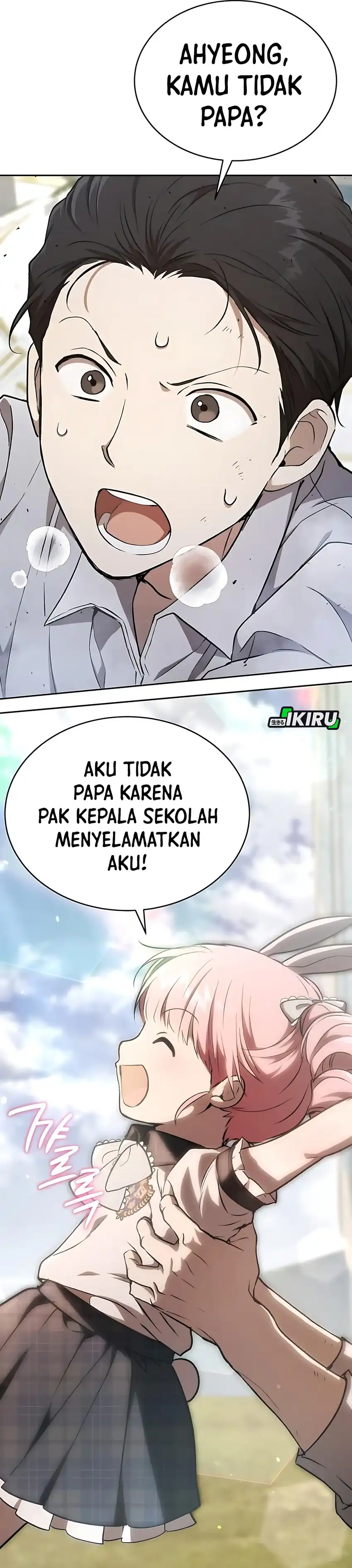Baca Shinsoo Kindergarten - Chapter 46 halaman 49