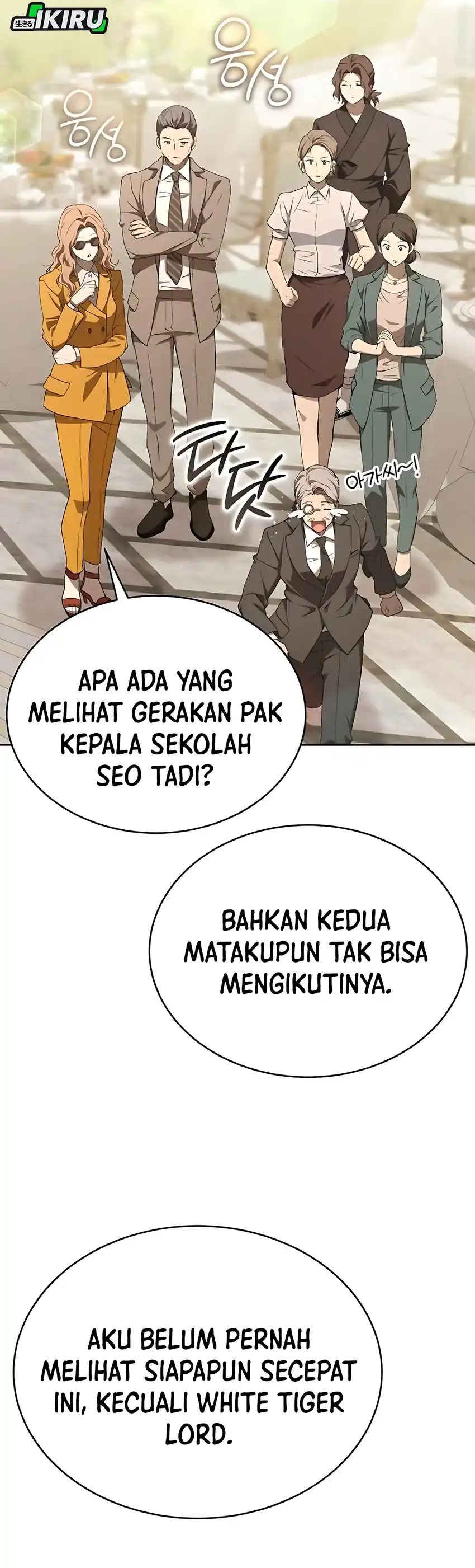 Baca Shinsoo Kindergarten - Chapter 46 halaman 57