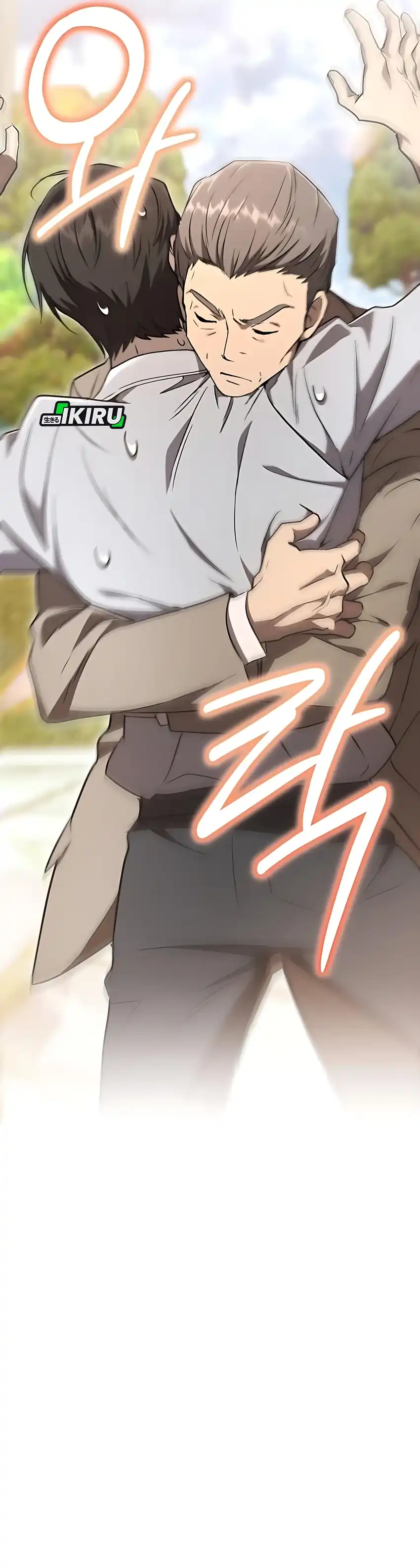 Baca Shinsoo Kindergarten - Chapter 46 halaman 60