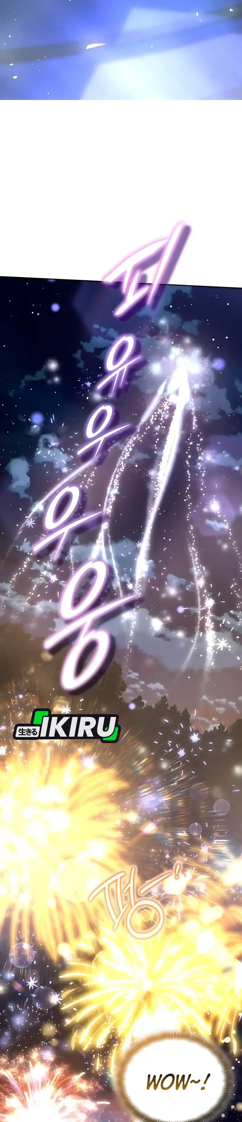 Baca Shinsoo Kindergarten - Chapter 47 halaman 12