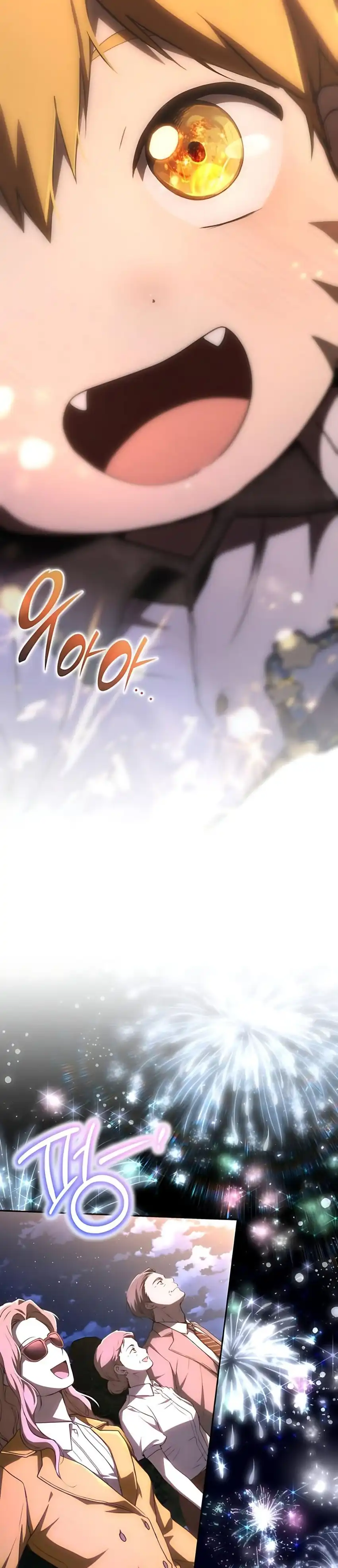 Baca Shinsoo Kindergarten - Chapter 47 halaman 14