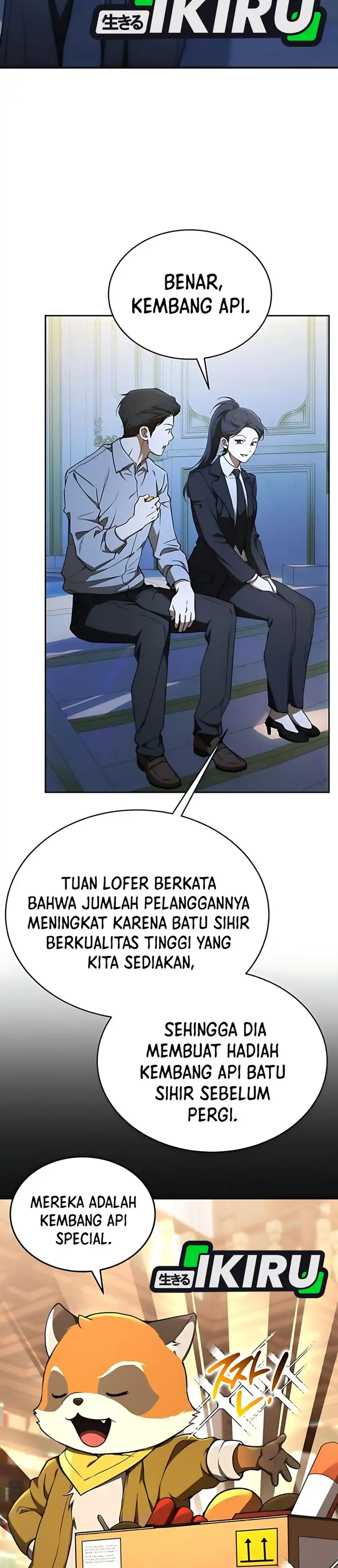 Baca Shinsoo Kindergarten - Chapter 47 halaman 2
