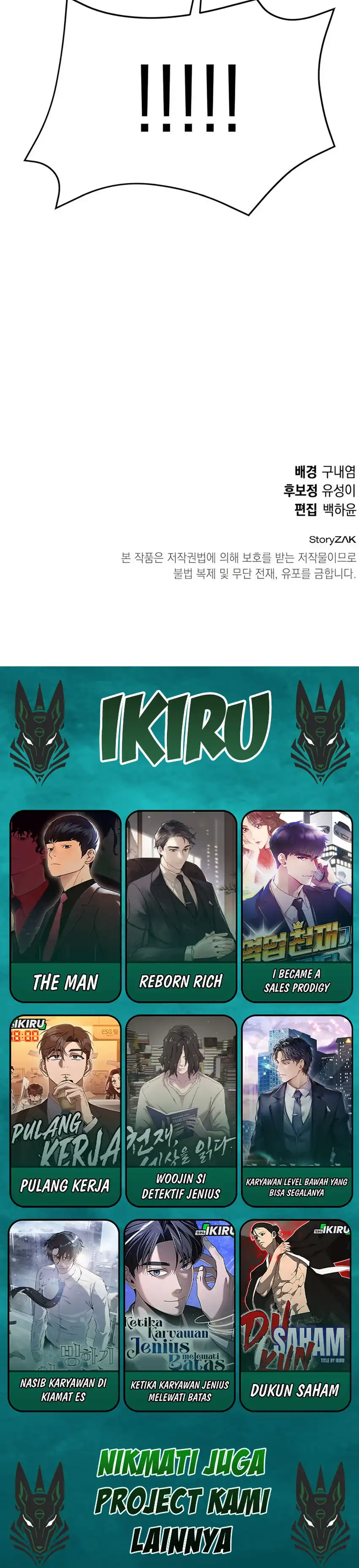 Baca Shinsoo Kindergarten - Chapter 47 halaman 61