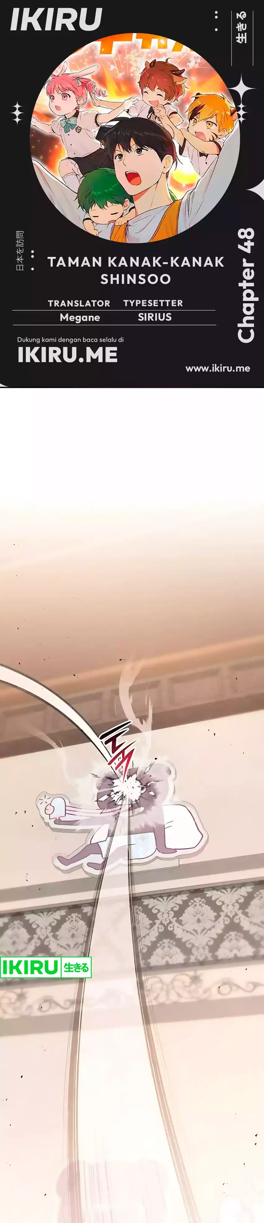 Baca Shinsoo Kindergarten - Chapter 48 halaman 1