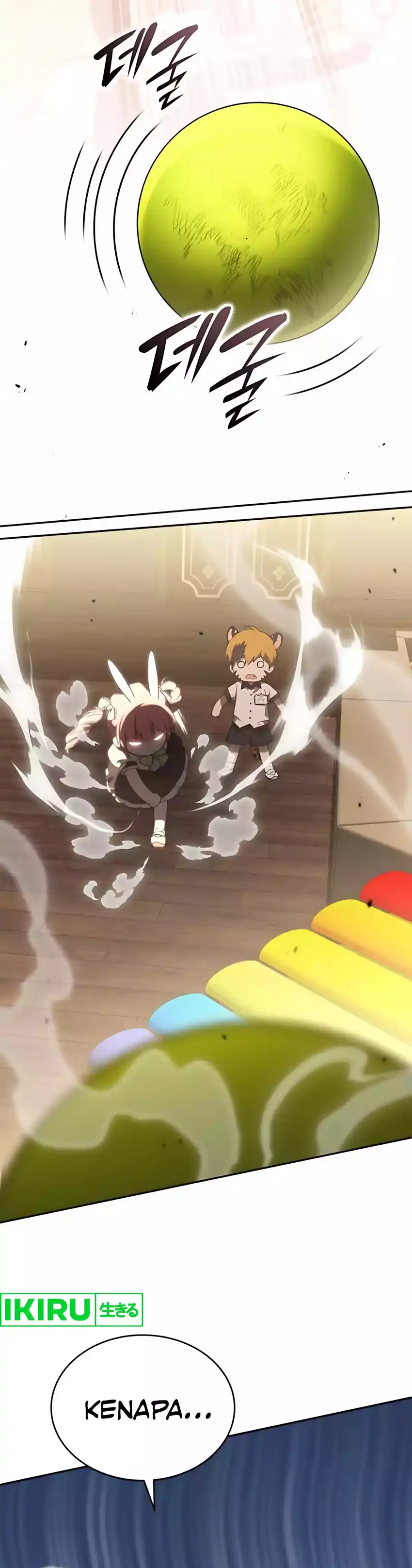 Baca Shinsoo Kindergarten - Chapter 48 halaman 2