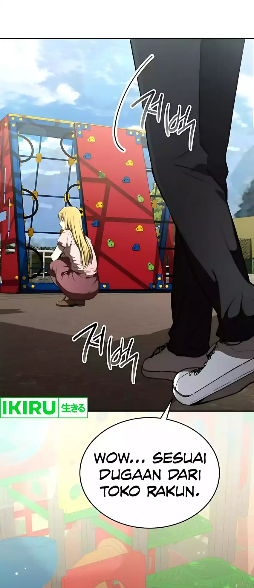 Baca Shinsoo Kindergarten - Chapter 48 halaman 27