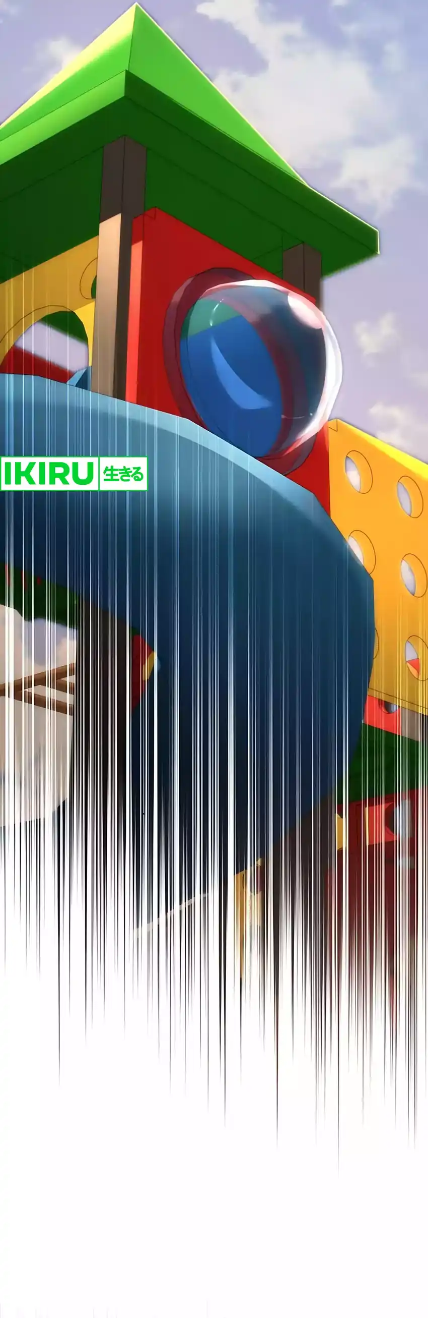 Baca Shinsoo Kindergarten - Chapter 48 halaman 37