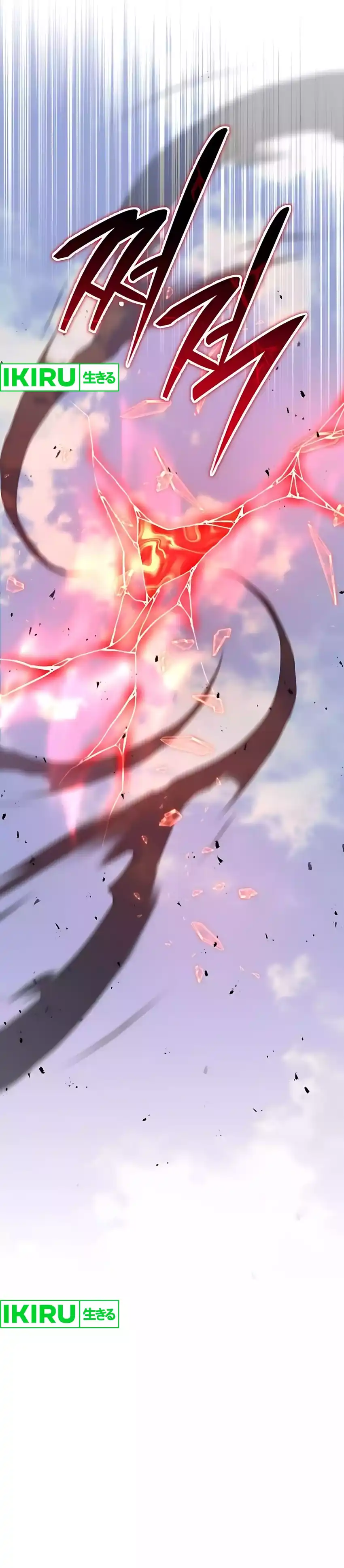 Baca Shinsoo Kindergarten - Chapter 48 halaman 38