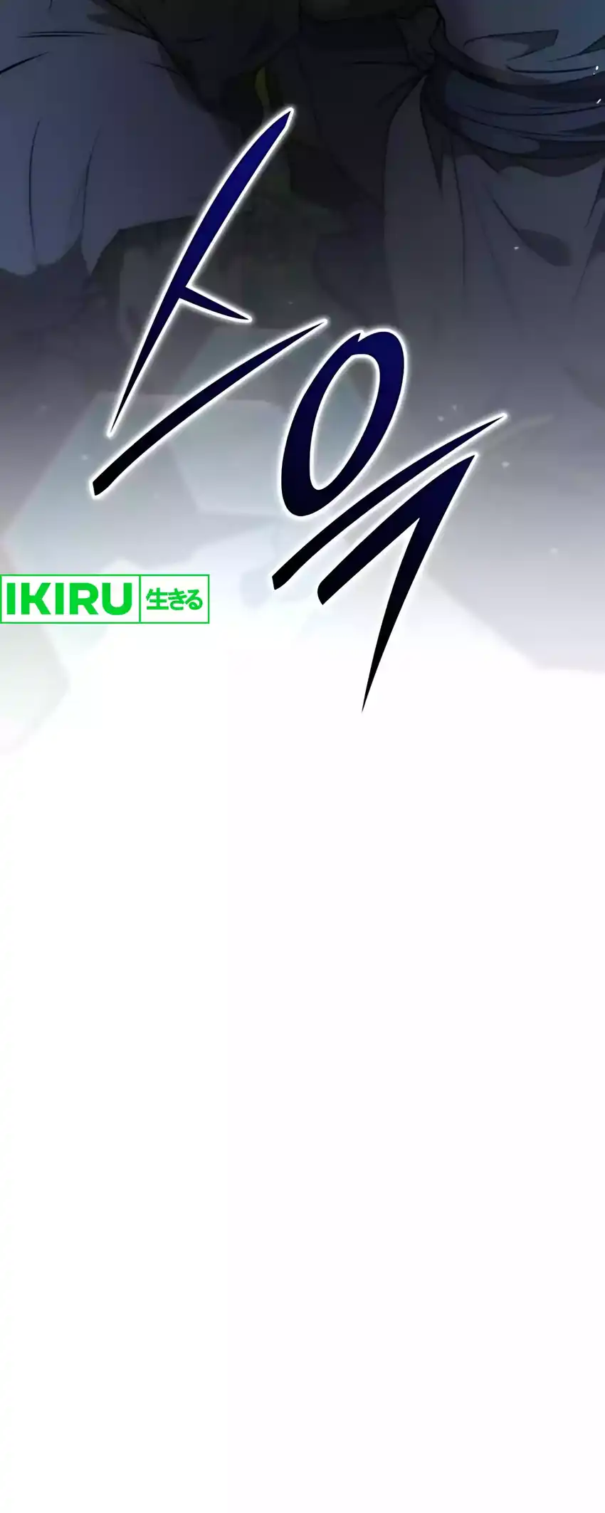 Baca Shinsoo Kindergarten - Chapter 48 halaman 49