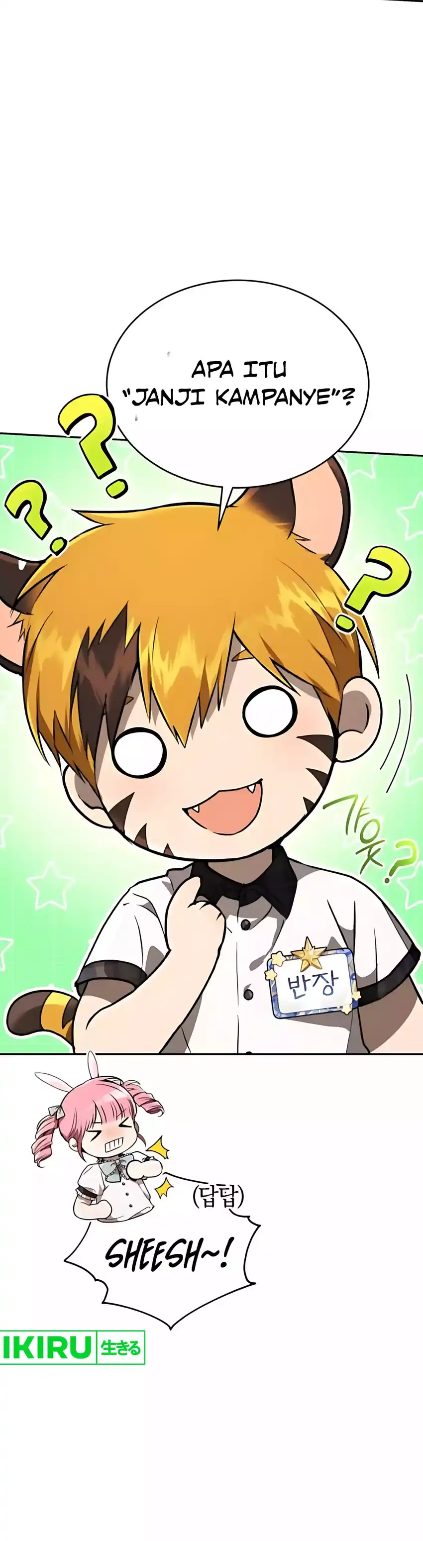 Baca Shinsoo Kindergarten - Chapter 48 halaman 5