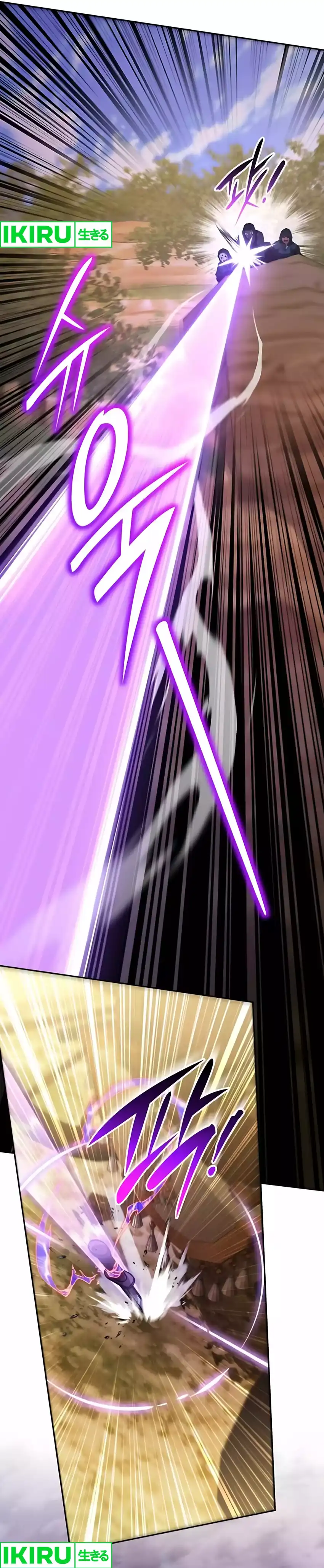 Baca Shinsoo Kindergarten - Chapter 48 halaman 50