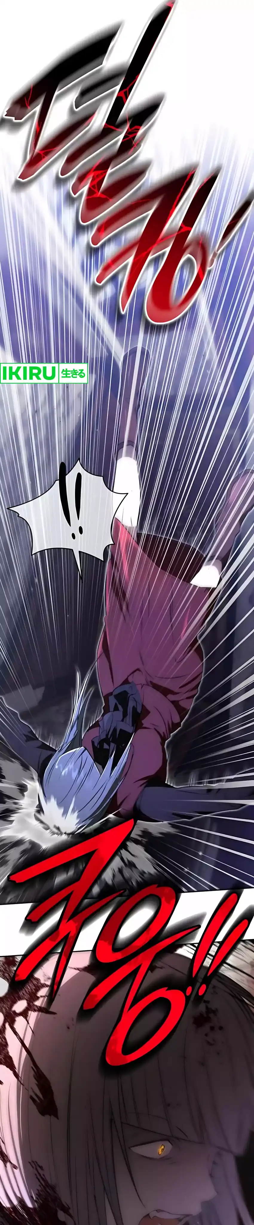 Baca Shinsoo Kindergarten - Chapter 48 halaman 62