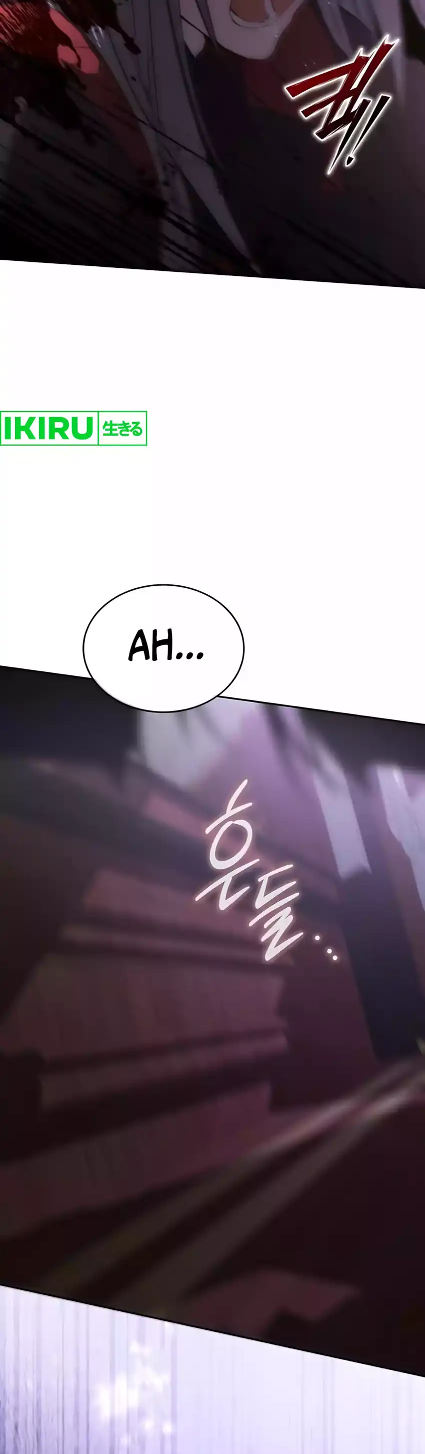 Baca Shinsoo Kindergarten - Chapter 48 halaman 63