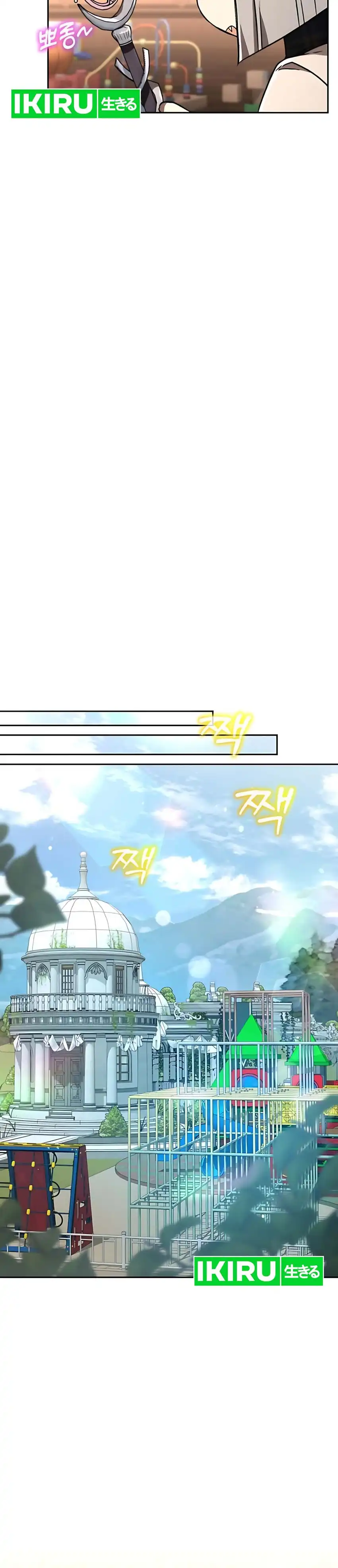 Baca Shinsoo Kindergarten - Chapter 49 halaman 35