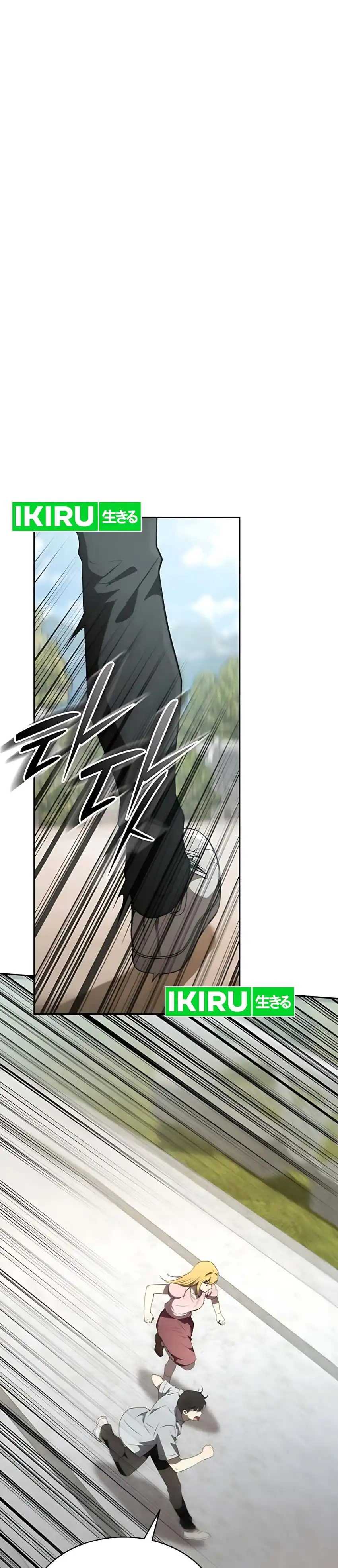 Baca Shinsoo Kindergarten - Chapter 49 halaman 44