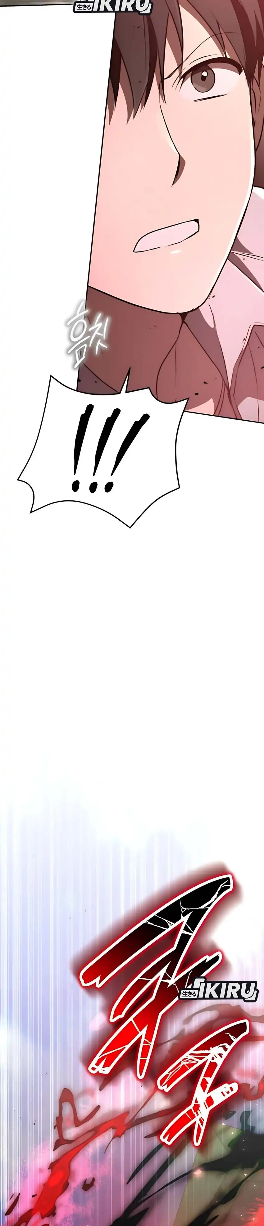 Baca Shinsoo Kindergarten - Chapter 49 halaman 46