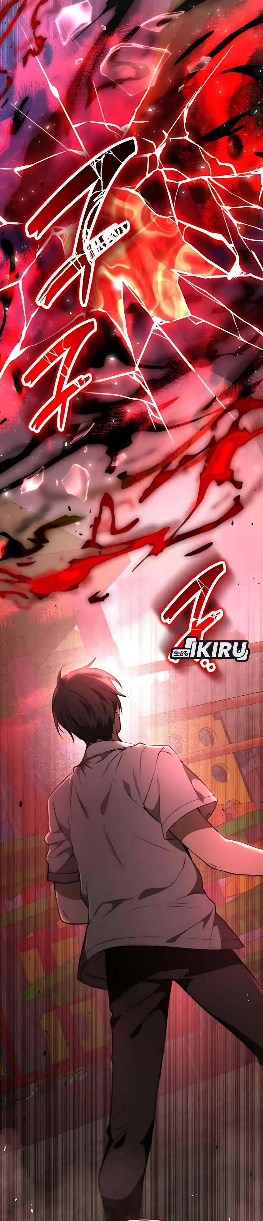 Baca Shinsoo Kindergarten - Chapter 49 halaman 47