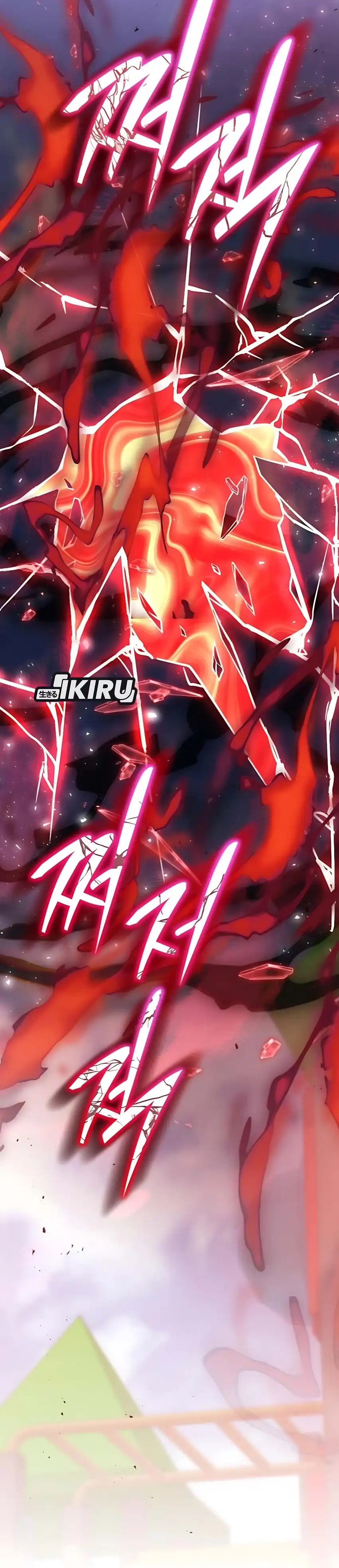 Baca Shinsoo Kindergarten - Chapter 49 halaman 55