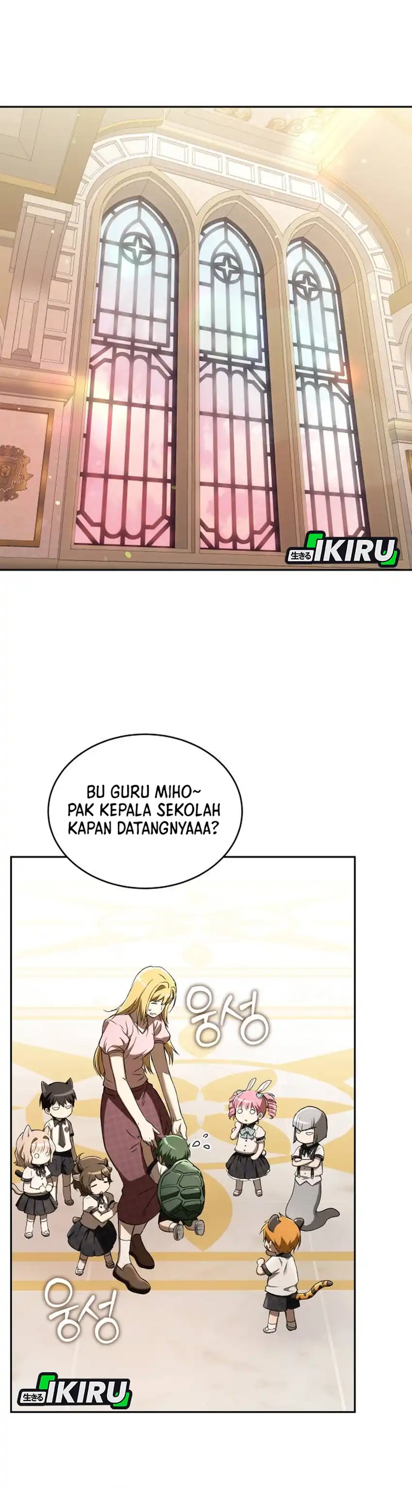 Baca Shinsoo Kindergarten - Chapter 50 halaman 26