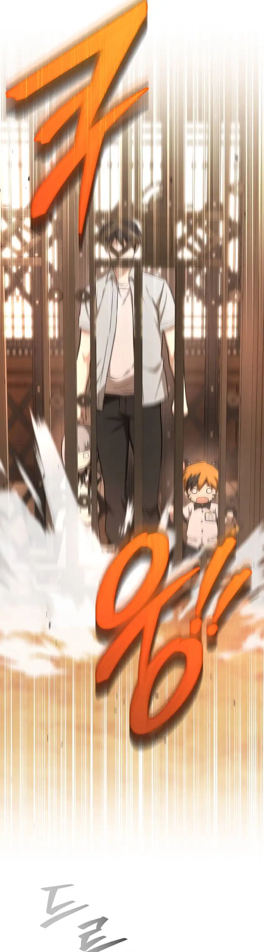 Baca Shinsoo Kindergarten - Chapter 50 halaman 38