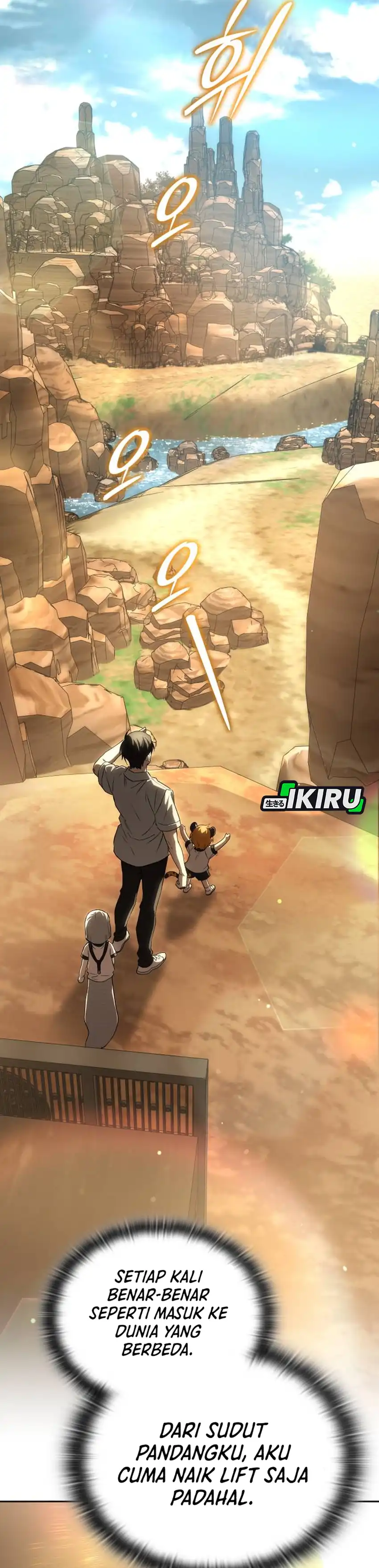 Baca Shinsoo Kindergarten - Chapter 50 halaman 41