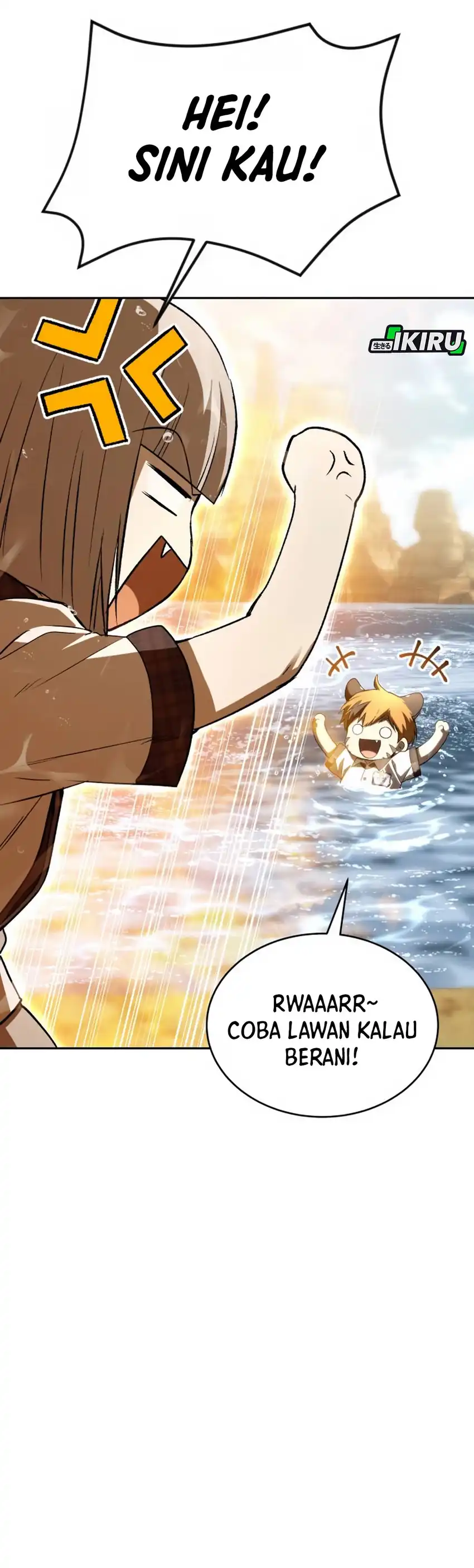Baca Shinsoo Kindergarten - Chapter 51 halaman 14