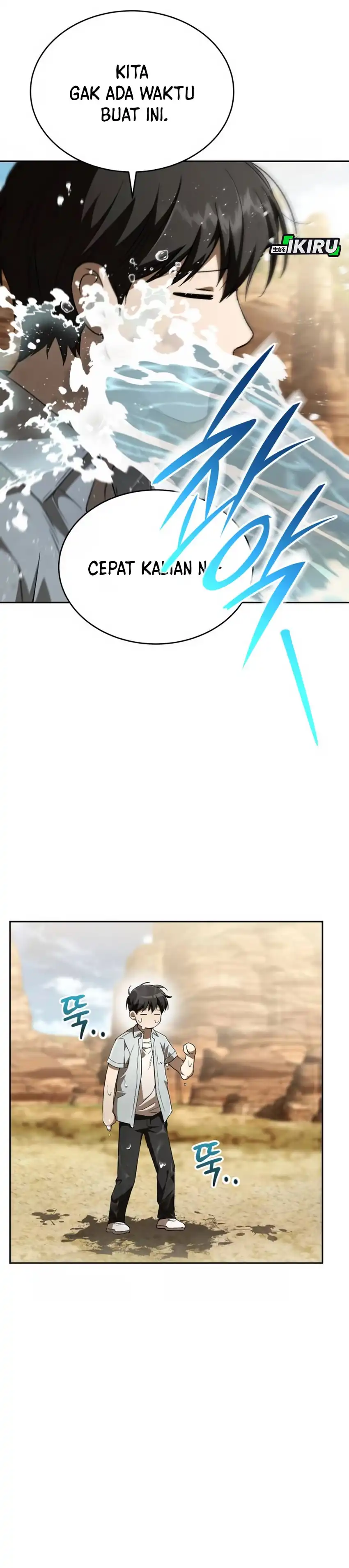 Baca Shinsoo Kindergarten - Chapter 51 halaman 16