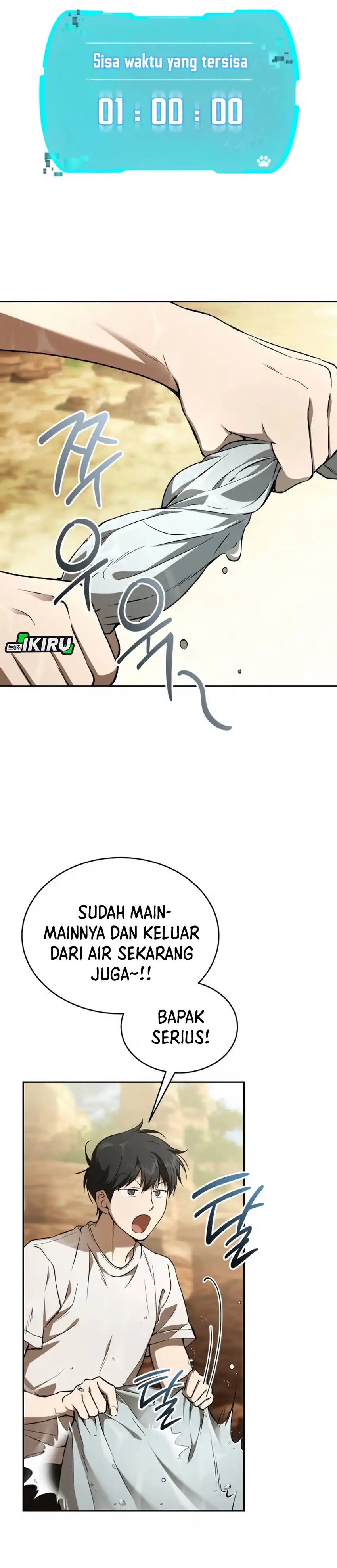 Baca Shinsoo Kindergarten - Chapter 51 halaman 20