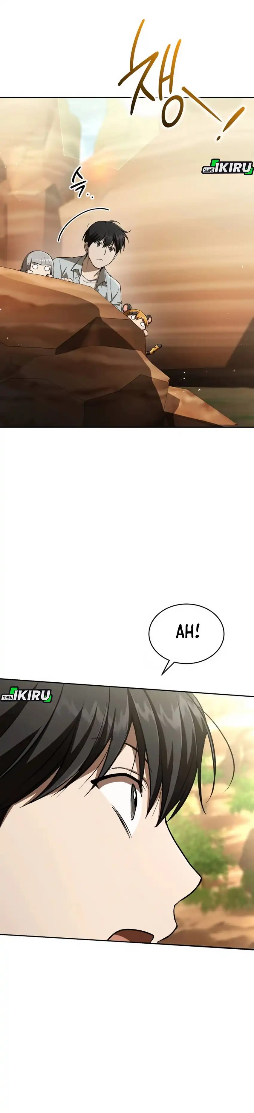 Baca Shinsoo Kindergarten - Chapter 51 halaman 24