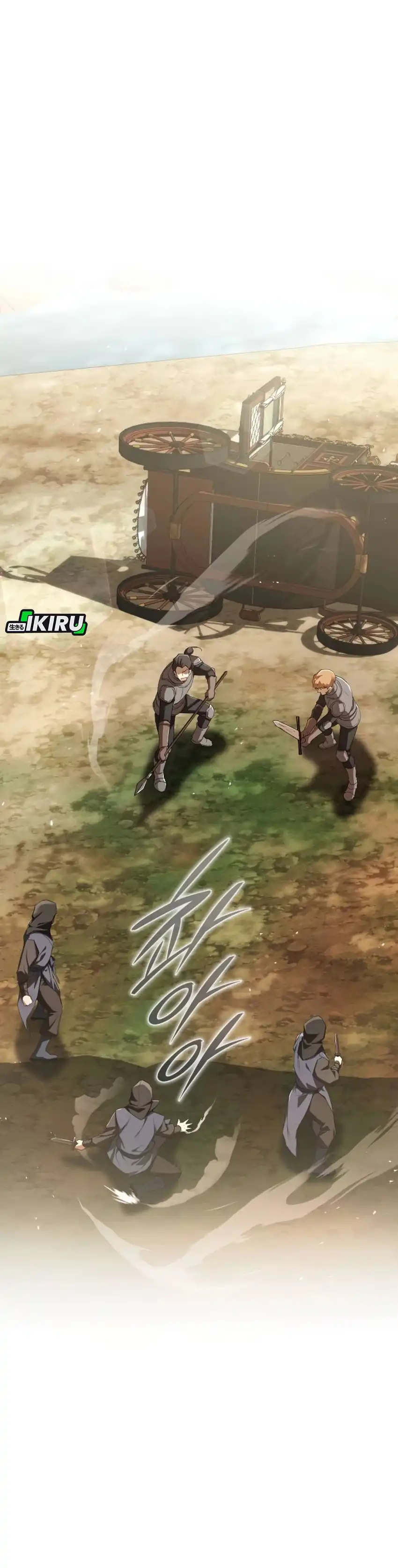 Baca Shinsoo Kindergarten - Chapter 51 halaman 27