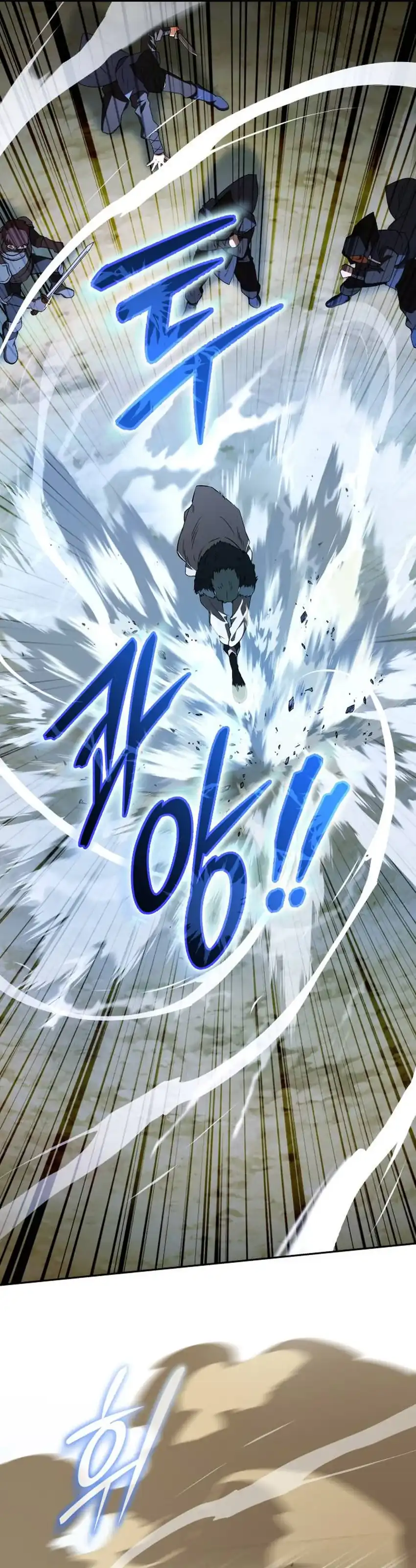 Baca Shinsoo Kindergarten - Chapter 52 halaman 10