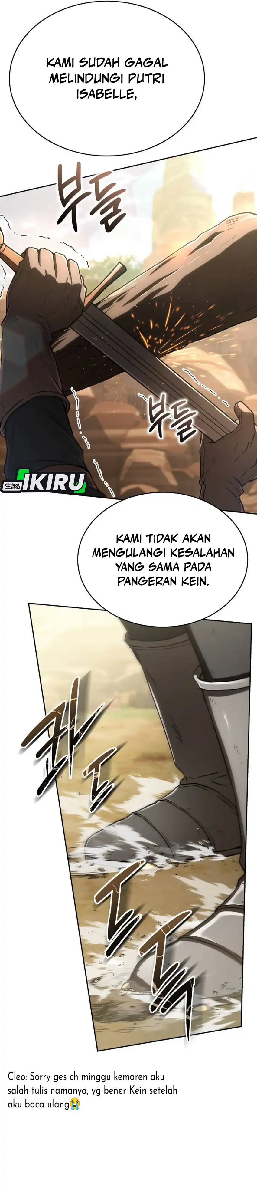 Baca Shinsoo Kindergarten - Chapter 52 halaman 15
