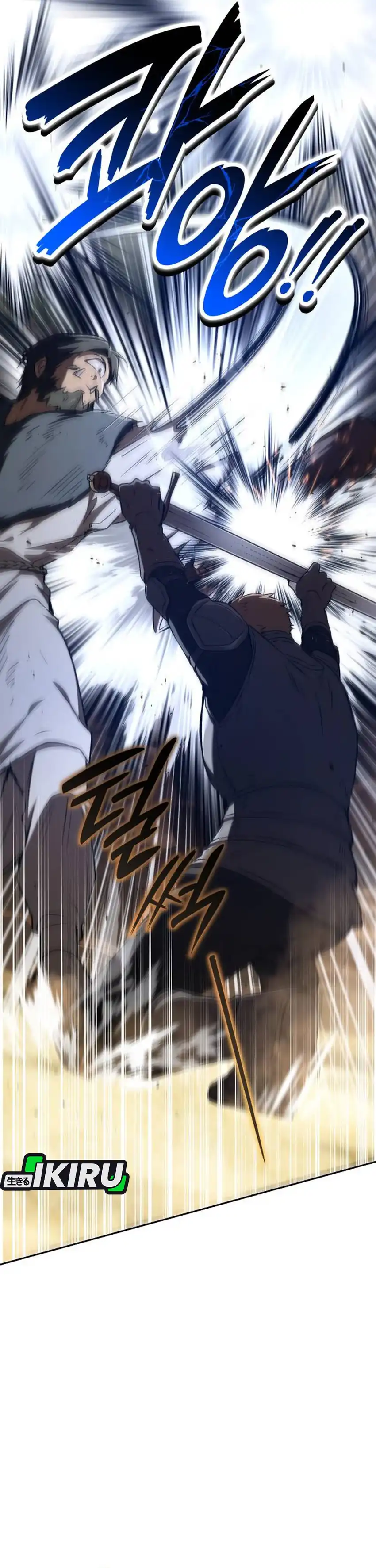 Baca Shinsoo Kindergarten - Chapter 52 halaman 20