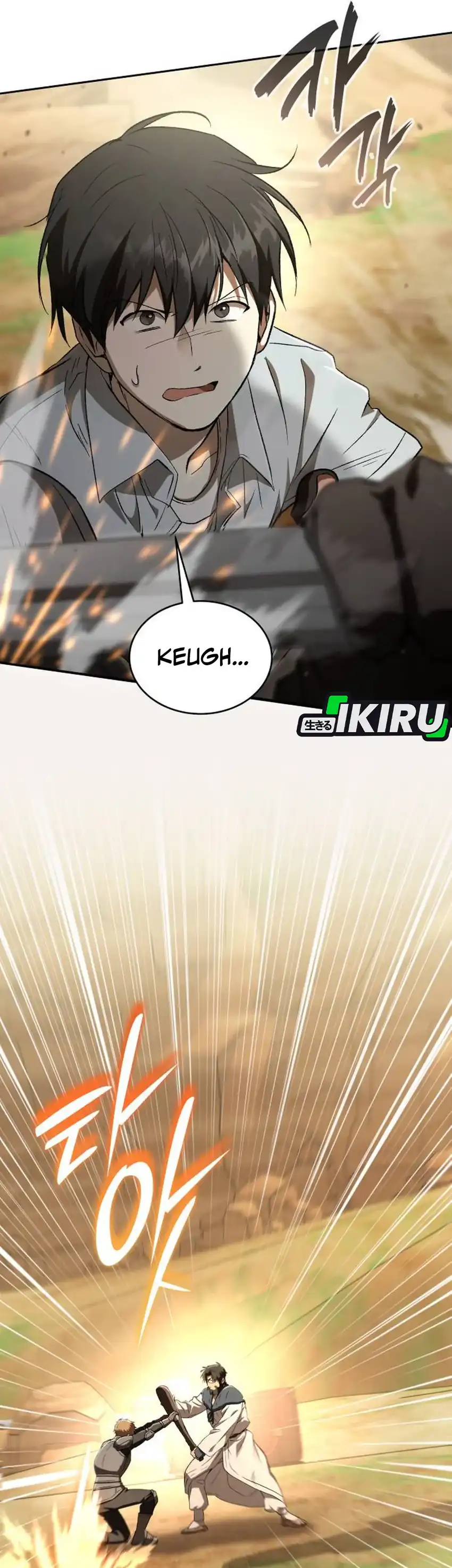 Baca Shinsoo Kindergarten - Chapter 52 halaman 22