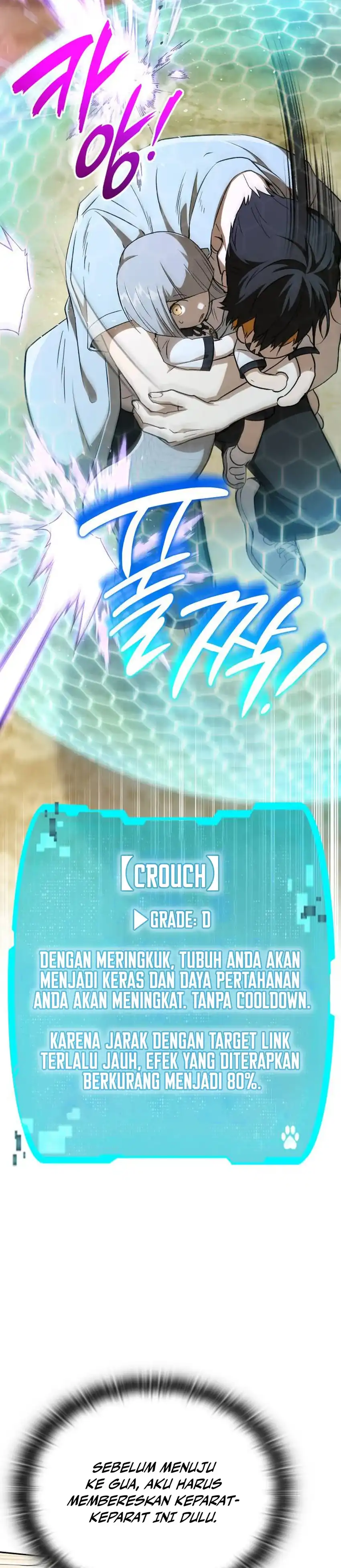 Baca Shinsoo Kindergarten - Chapter 52 halaman 42