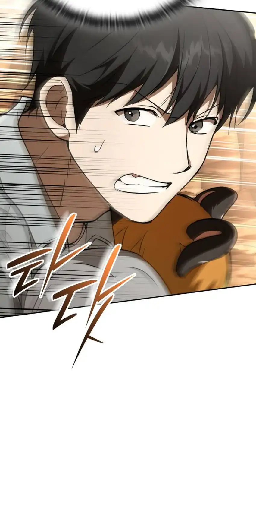 Baca Shinsoo Kindergarten - Chapter 52 halaman 43