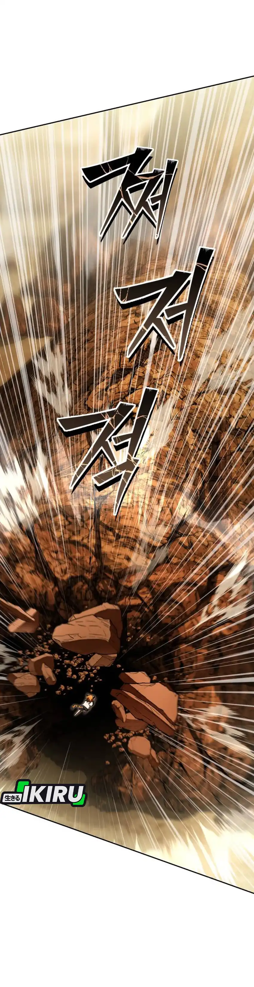 Baca Shinsoo Kindergarten - Chapter 52 halaman 48