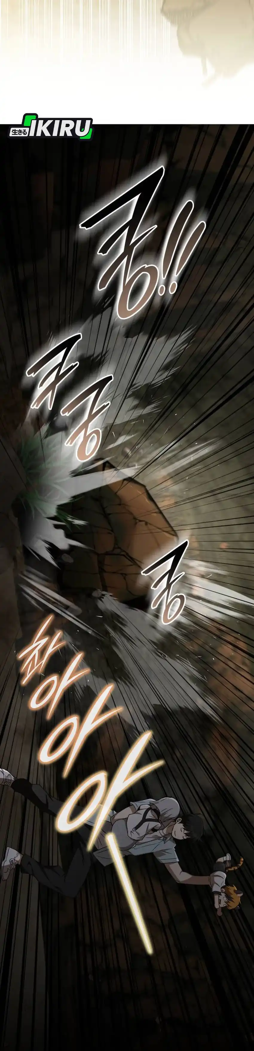 Baca Shinsoo Kindergarten - Chapter 52 halaman 51