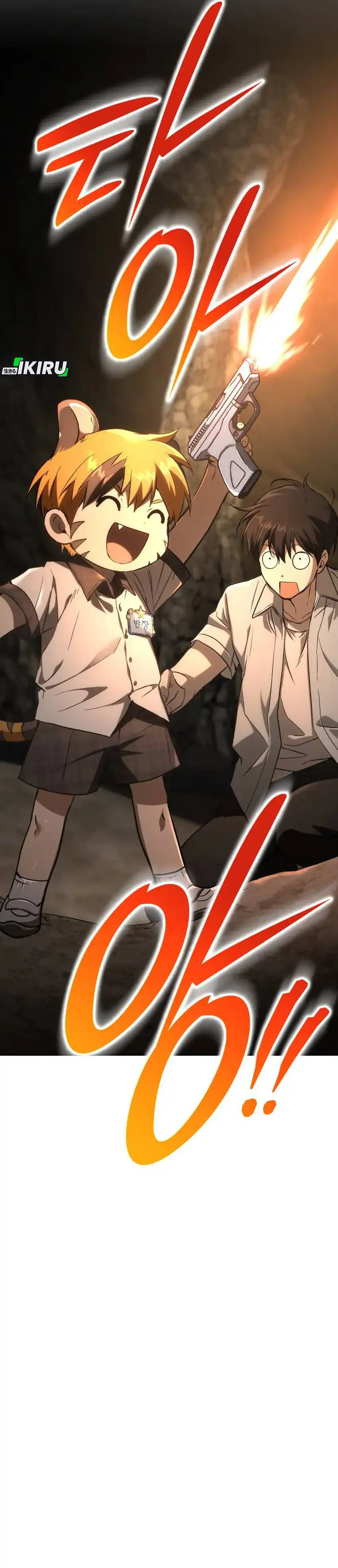 Baca Shinsoo Kindergarten - Chapter 52 halaman 64