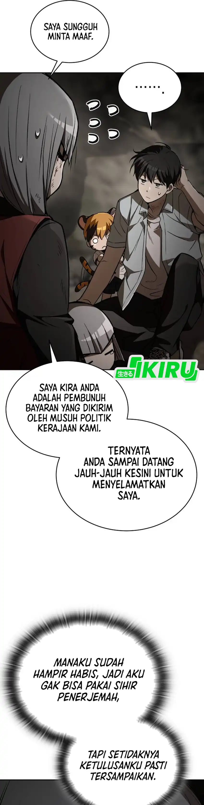 Baca Shinsoo Kindergarten - Chapter 53 halaman 21
