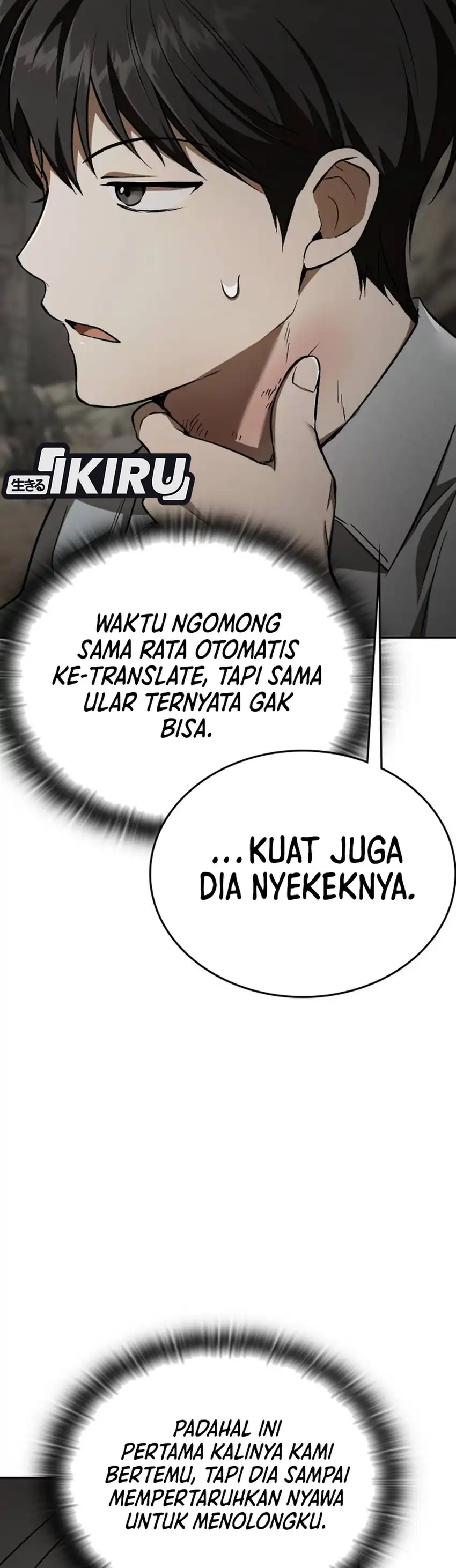 Baca Shinsoo Kindergarten - Chapter 53 halaman 23