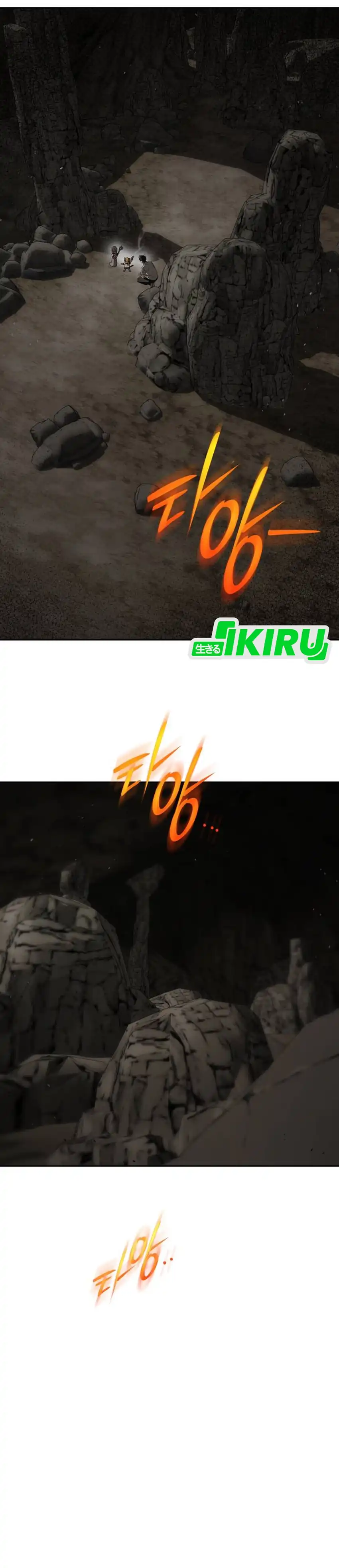 Baca Shinsoo Kindergarten - Chapter 53 halaman 3