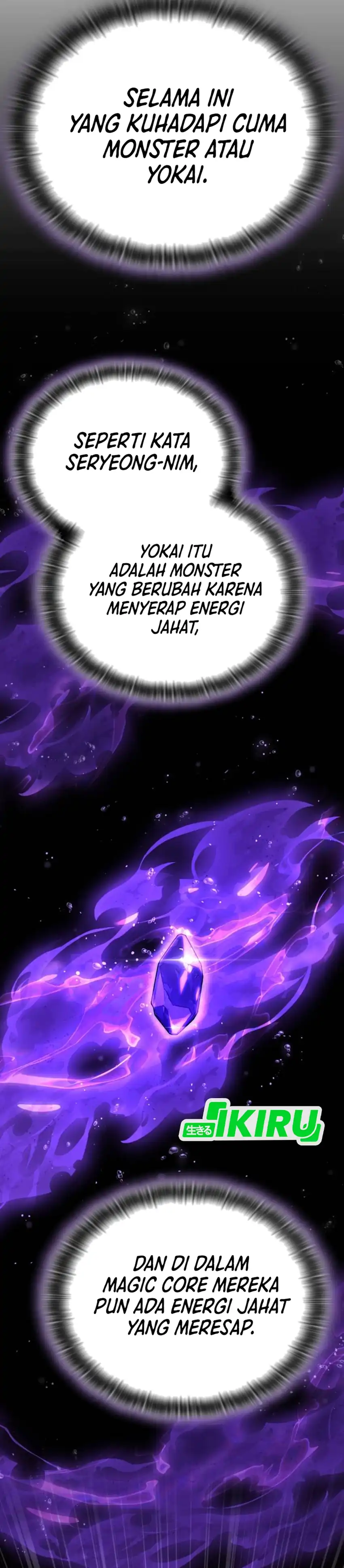 Baca Shinsoo Kindergarten - Chapter 53 halaman 34