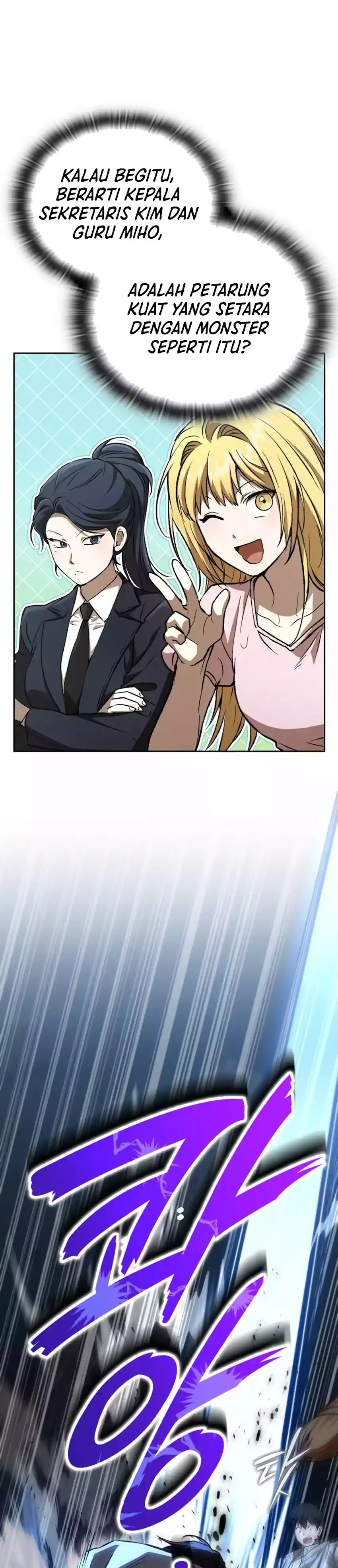 Baca Shinsoo Kindergarten - Chapter 54 halaman 30