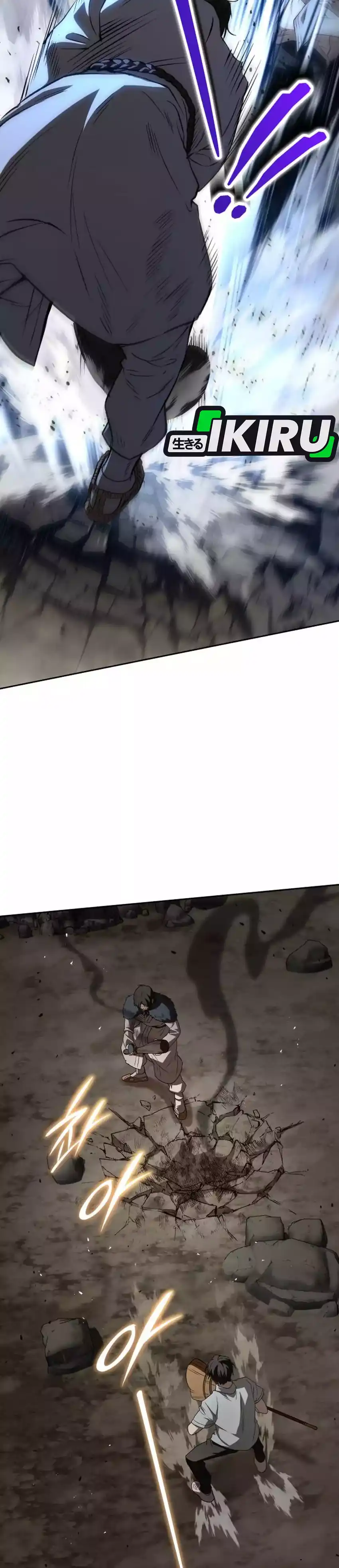 Baca Shinsoo Kindergarten - Chapter 54 halaman 31