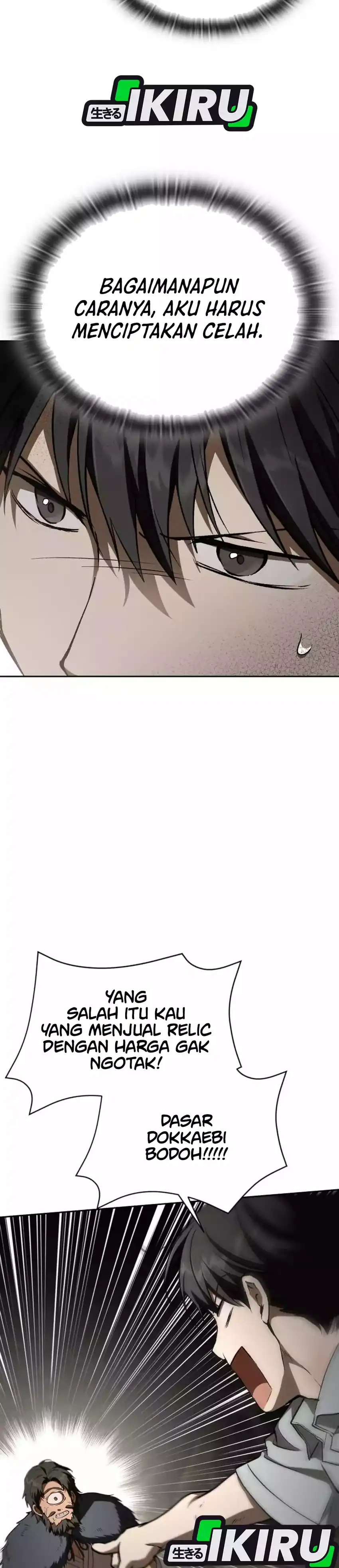 Baca Shinsoo Kindergarten - Chapter 54 halaman 48