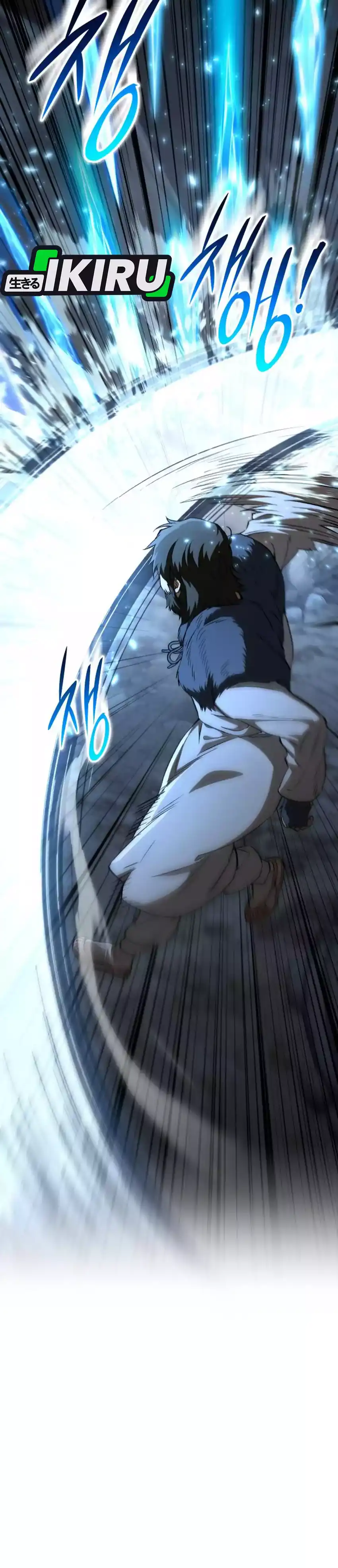 Baca Shinsoo Kindergarten - Chapter 54 halaman 53