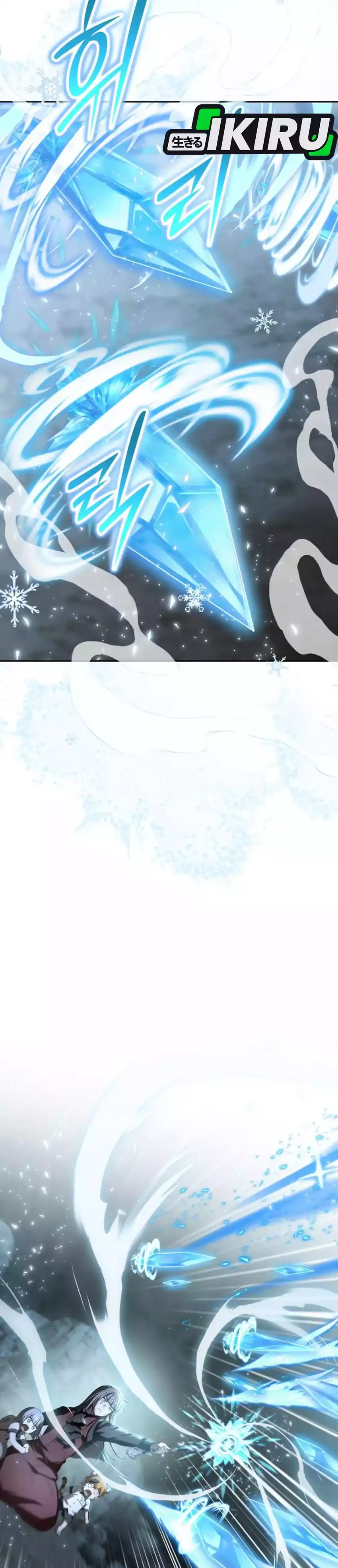 Baca Shinsoo Kindergarten - Chapter 54 halaman 56