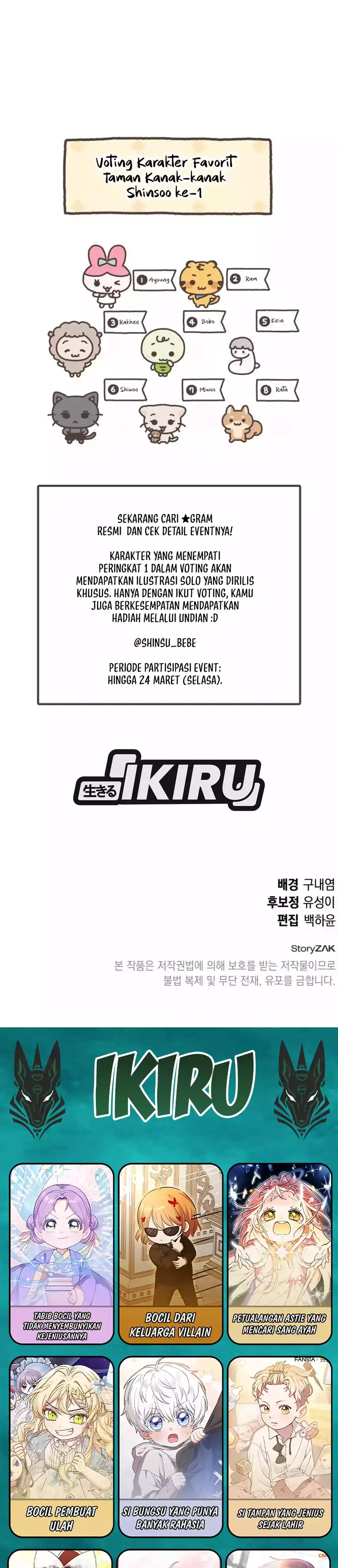 Baca Shinsoo Kindergarten - Chapter 54 halaman 59