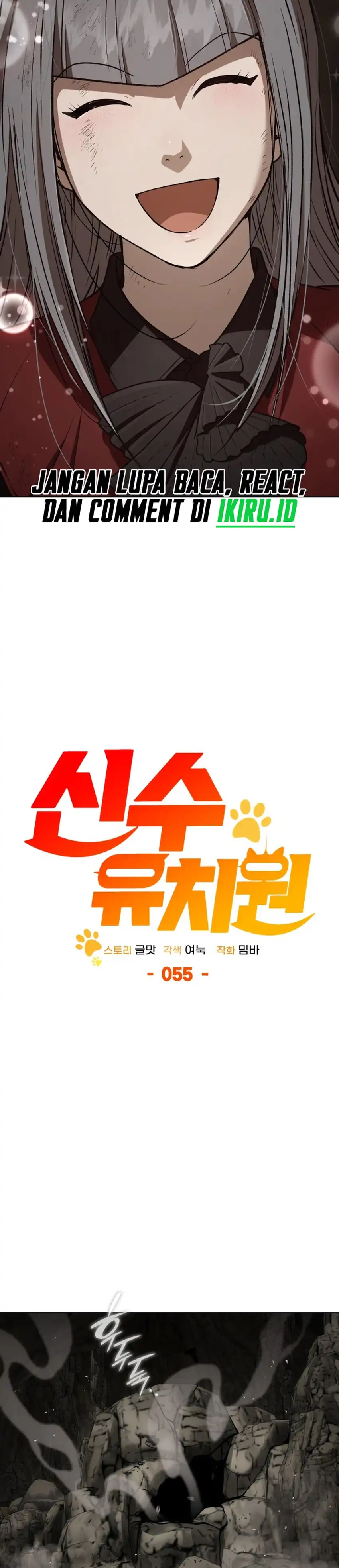 Baca Shinsoo Kindergarten - Chapter 55 halaman 31